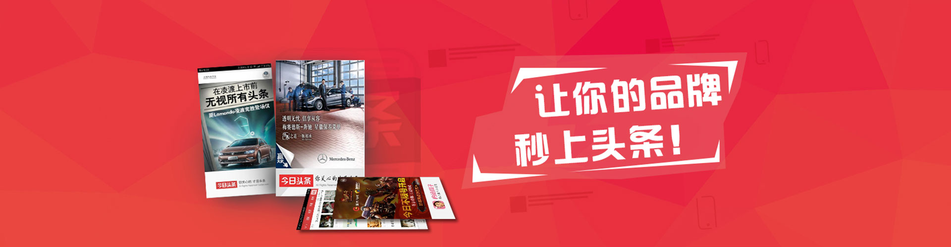 乡宁百度开户返点