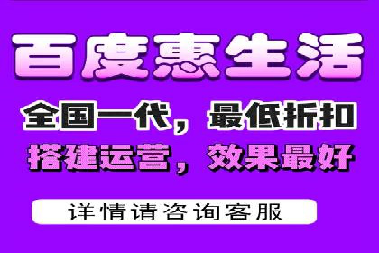 SEM运营托管助力教育机构快速崛起