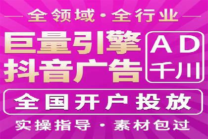 深度解析：百度广告投放的关键词策略